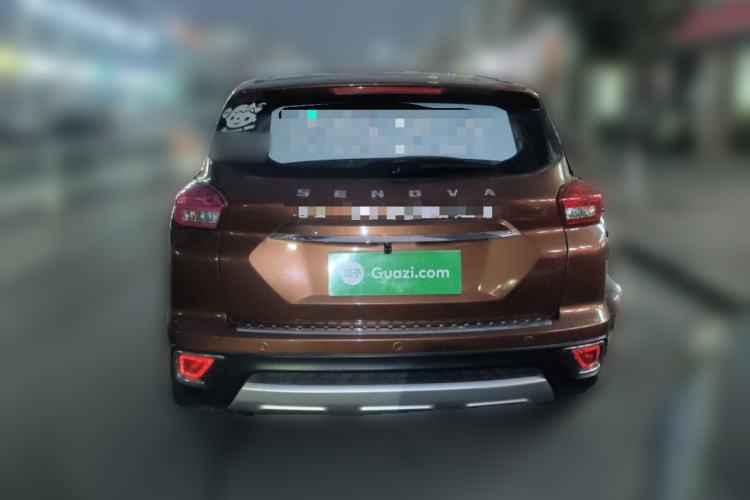 Used BAIC Senova X35 2016 1.5L Manual Elite Edition
