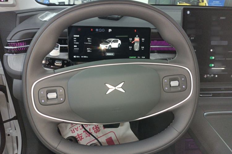 Used XPeng G6 2025 625 Long-Range Max Tech Edition