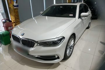 Used BMW 5 Series New Energy 2020 530Le Pioneer Edition