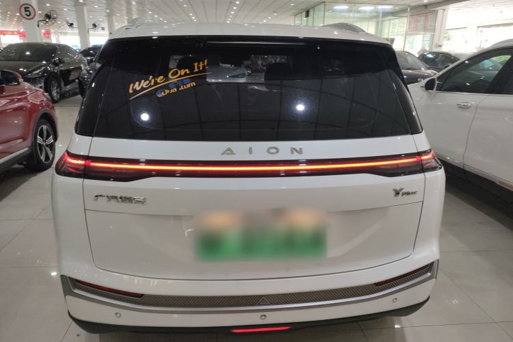 Used AION Y 2023 Plus 510 Enjoy Edition