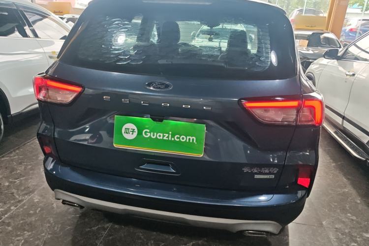 Used Ford Escape 2020 EcoBoost 245 Two-Wheel-Drive Comfort Edition
