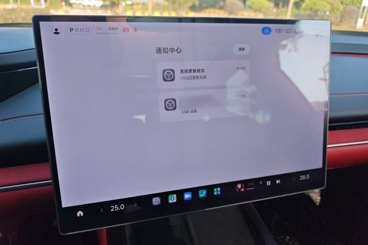 Used  SU7 2024 Rear-Drive Long-Range Intelligent Driving Version