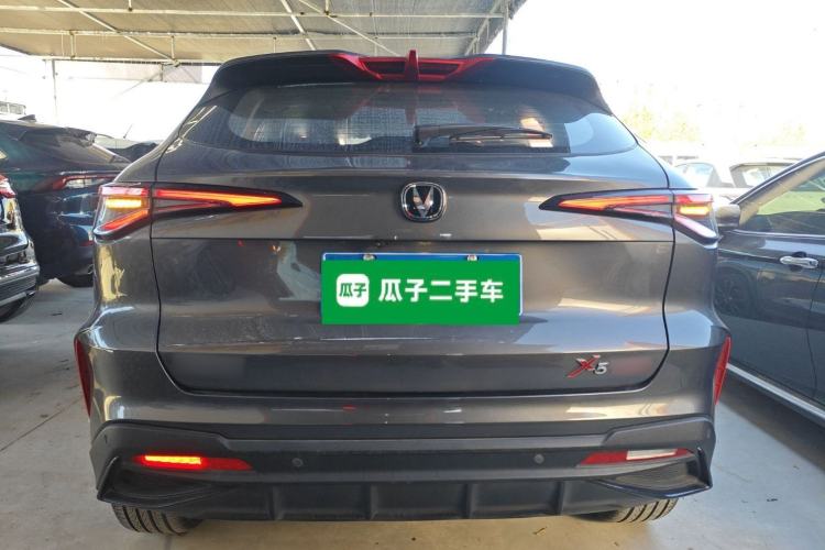Used Changan X5 PLUS 2024 1.5T DCT ZhiZun Version
