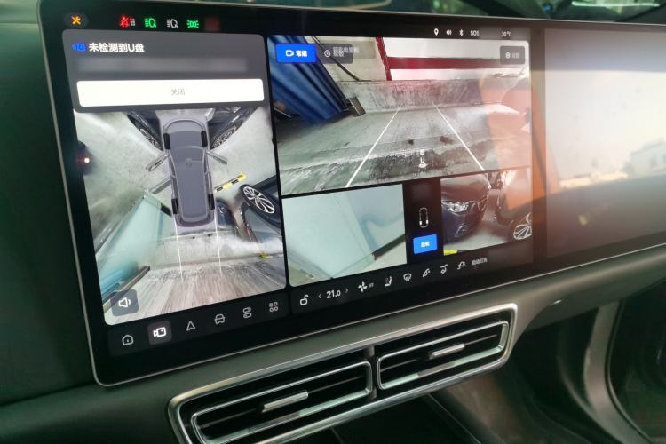 Used Li Auto L9 2022 Max model
