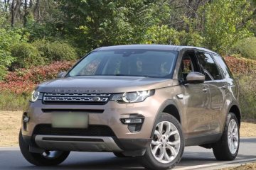 Used Land Rover Discovery Sport 2017 2.0T HSE