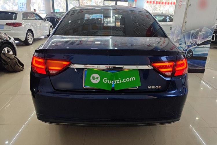 Used Geely Auto Emgrand GL 2020 1.4T CVT Luxury Model
