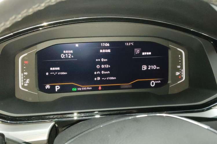 Used Volkswagen Lamando 2021 280TSI DSG Comfort Edition