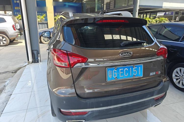 Used  Refine S3 2017 1.6L CVT Luxury Smart Model
