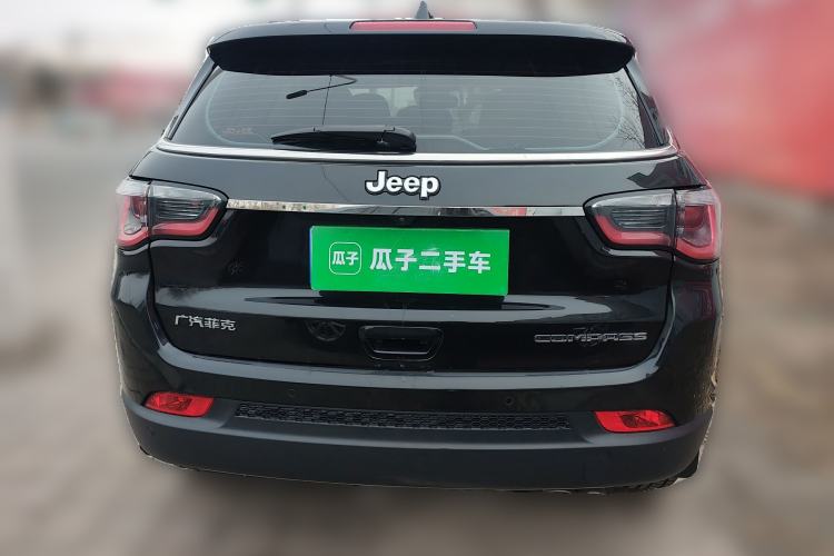 Used Jeep Compass 2021 220T Automatic Luxury Edition
