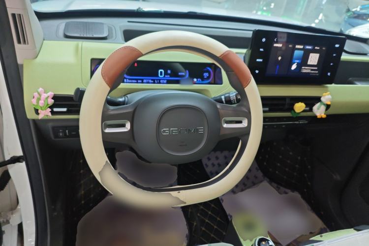 Used  Panda 2023 Panda Mini New Year Edition Treasure Bear