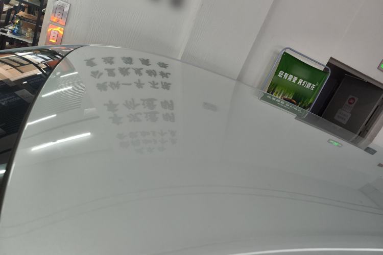 Used BYD Yuan PLUS 2025 Intelligent Driving Version 430 KM – Leading Edition