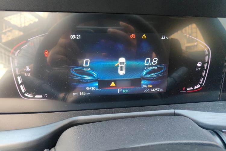 Used Changan CS75 PLUS 2020 1.5T Automatic Prestige Edition
