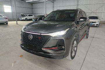 Used Changan CS75 PLUS 2021 2.0T Automatic Pilot Version