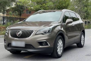 Used Buick Envision 2015 20T Two-Wheel-Drive Elite Model
