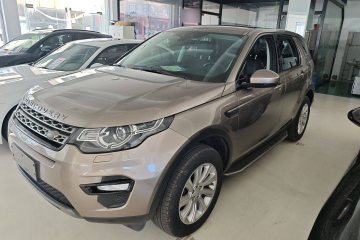 Used Land Rover Discovery Sport 2017 2.0T SE