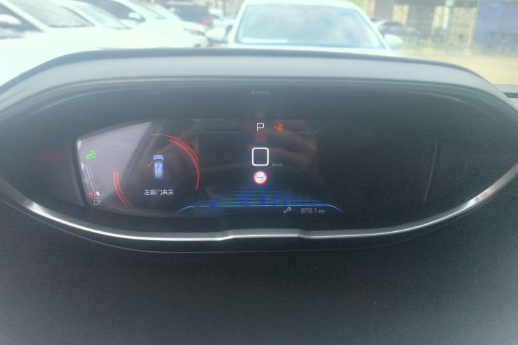 Used Peugeot 4008 2017 350THP Luxury Edition