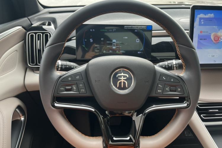 Used BYD Song Pro New Energy 2023 Champion Edition DM-i 71KM Beyond Model
