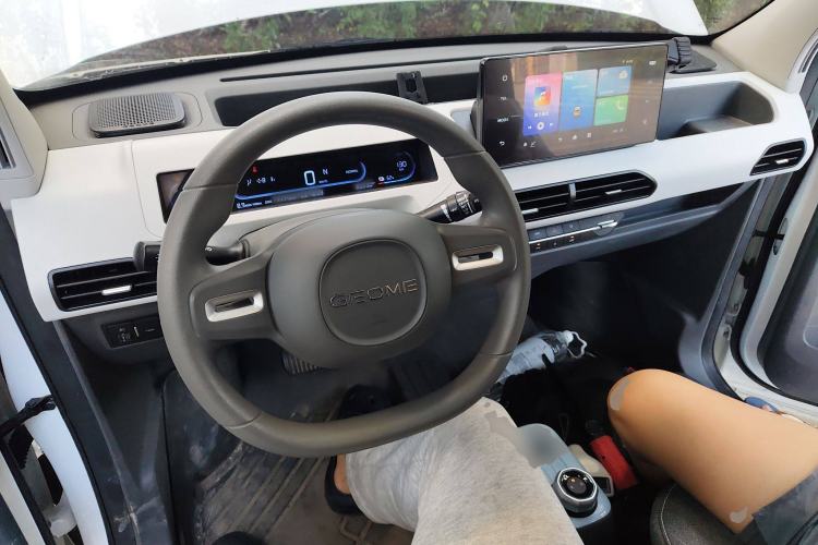 Used  Panda 2024 Panda Mini 200km Endurance Bear
