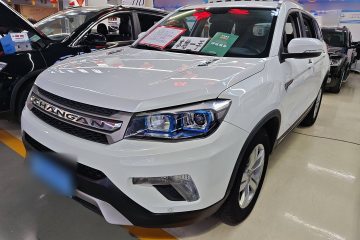 Used Changan CS75 2014 1.8T Automatic Elite Model China IV Standard