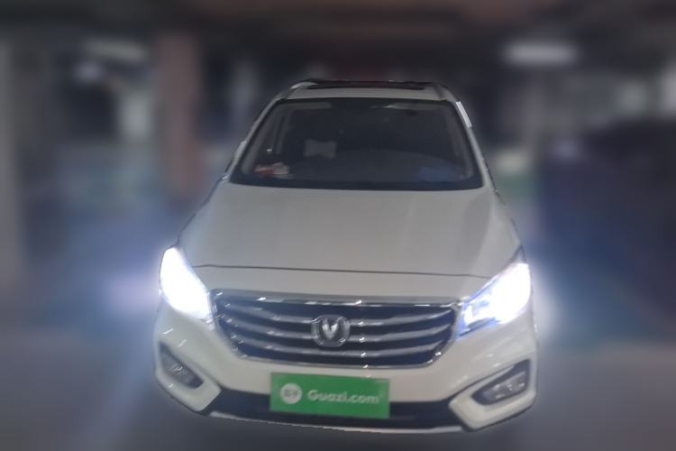 Used Changan Lingxuan 2017 1.6L Manual Elite Model