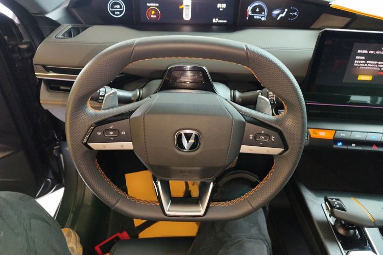 Used Changan UNI-V 2023 1.5T Prestige Model