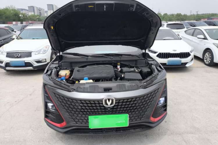 Used Changan UNI-T 2020 1.5T Prestige Version
