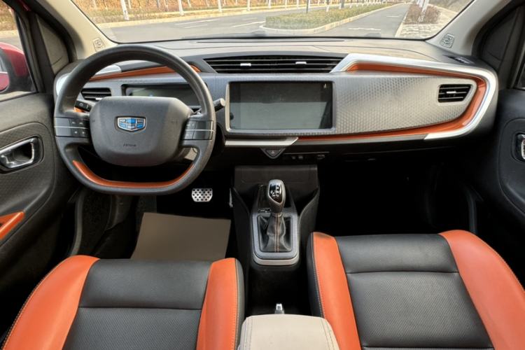 Used Geely Auto Vision X1 2017 1.3L Automatic Player Edition
