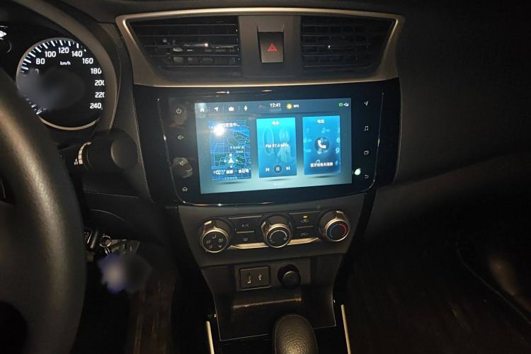 Used Nissan Sylphy 2022 Classic 1.6XL CVT Luxury Edition
