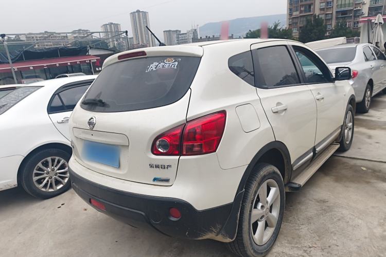 Used Nissan Qashqai 2013 2.0 XV X-Treme CVT 2WD
