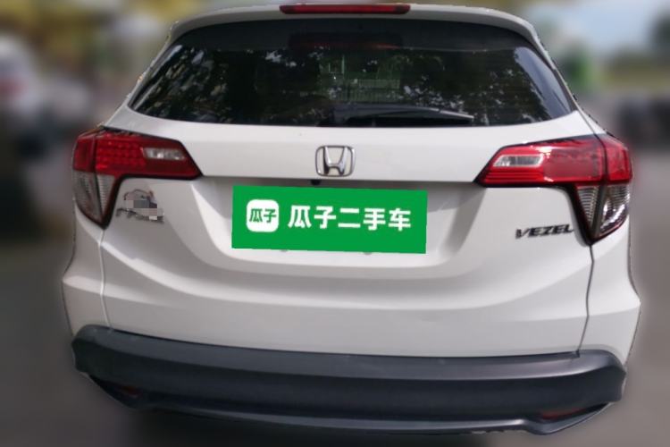 Used Honda Vezel 2020 1.5L CVT Pioneer Edition
