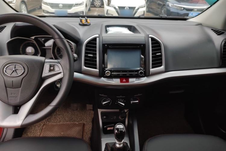 Used  Refine S3 2014 1.5L Manual Luxury Model