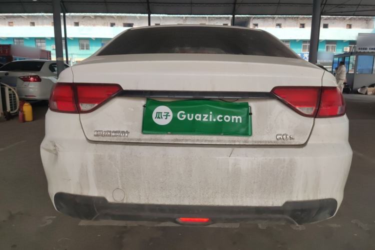 Used Livan Maple 60s 2025 Travel Edition