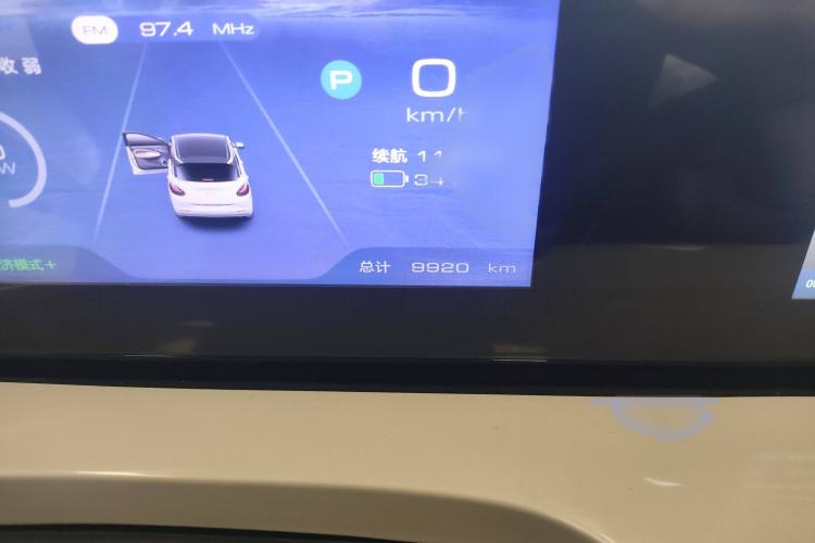 Used Wuling Bingo 2024 333 km Enjoyment Version
