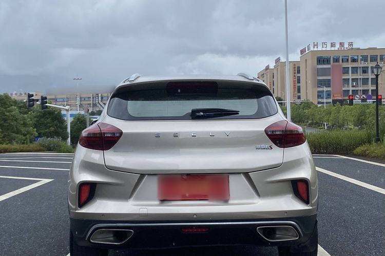 Used Geely Auto Emgrand GS 2020 1.4T CVT Ya
