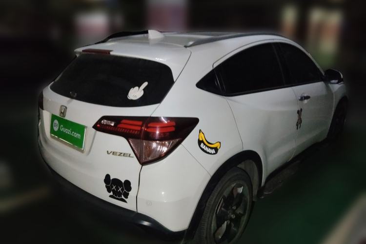 Used Honda Vezel 2015 1.8L CVT 2WD Luxury Model
