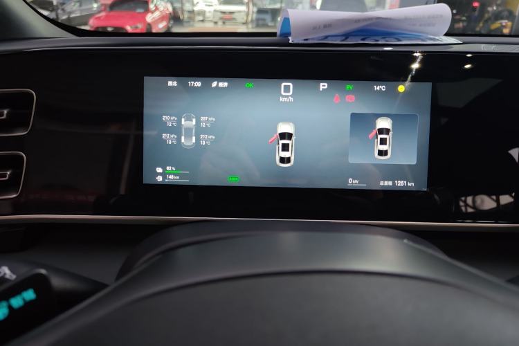 Used BYD Qin L 2025 DM-i Smart Drive 120KM Superior Model