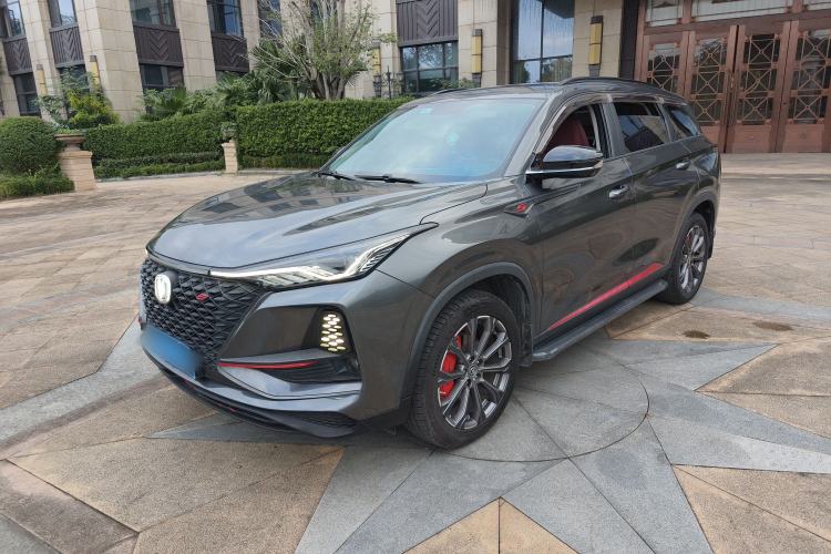 Used Changan CS75 PLUS 2020 2.0T Automatic Pilot Version