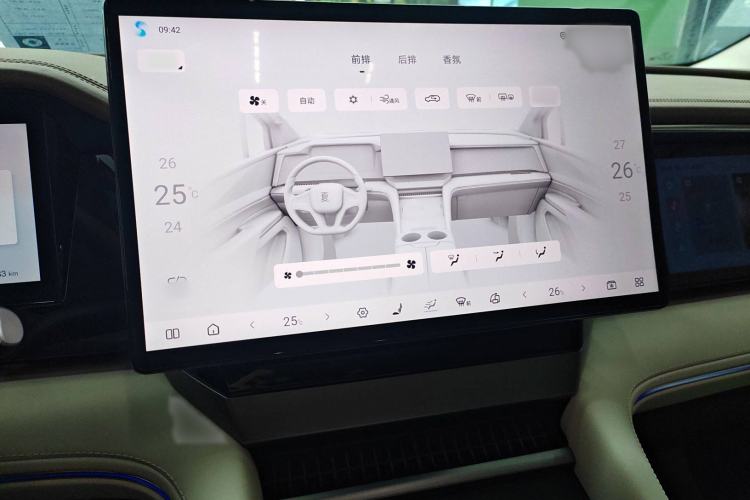 Used BYD Xia 2025 DM-i 1.5T 180km Excellence Model
