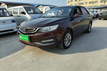 Used Geely Auto Vision 2018 1.5L Manual Happiness Edition