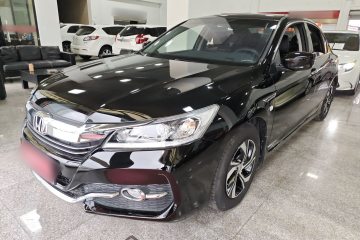 Used Honda Accord 2016 2.0L Comfort Edition