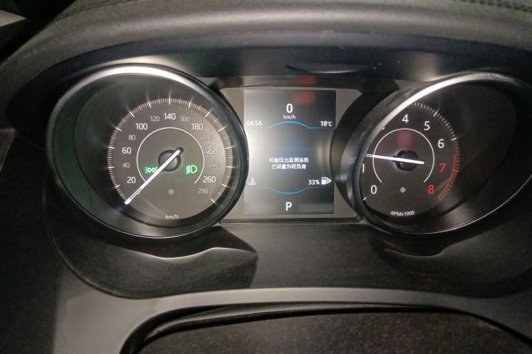 Used Jaguar E-PACE 2018 P200 S China VI
