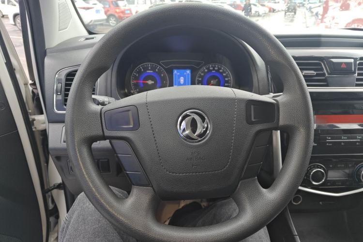 Used FORTHING F600 2018 F600L 2.0L Comfort Model