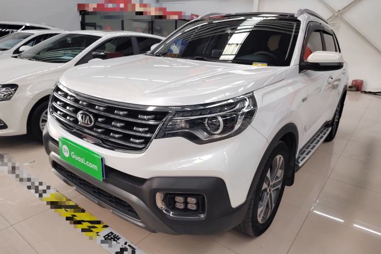 Used Kia Sportage R 2019 2.0L Automatic Smart Luxury Edition