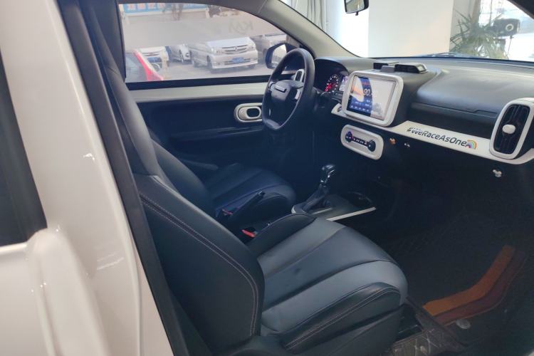 Used Roewe Clever 2022 311km QiQi BoBo Edition
