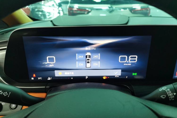 Used Buick GL8 2023 ES Lu Zun Comfort Model
