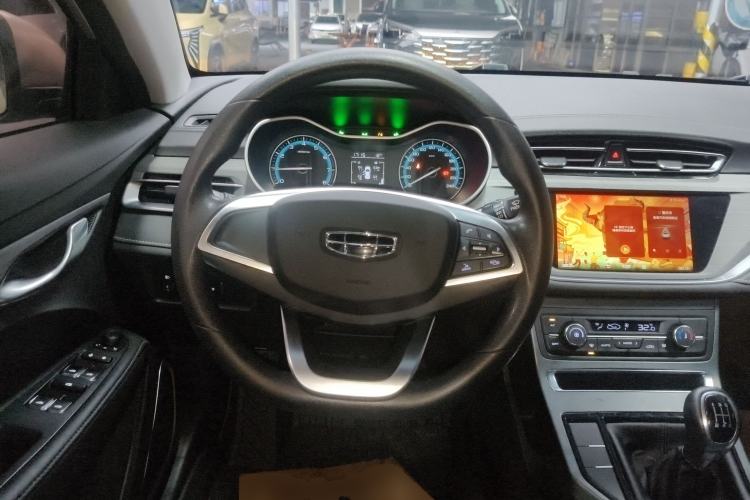 Used Geely Auto Emgrand 2021 UP 1.5L Manual Luxury Model