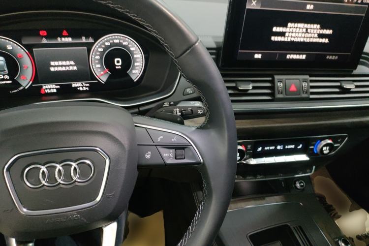 Used Audi Q5L 2023 40T Luxury Elegant Model