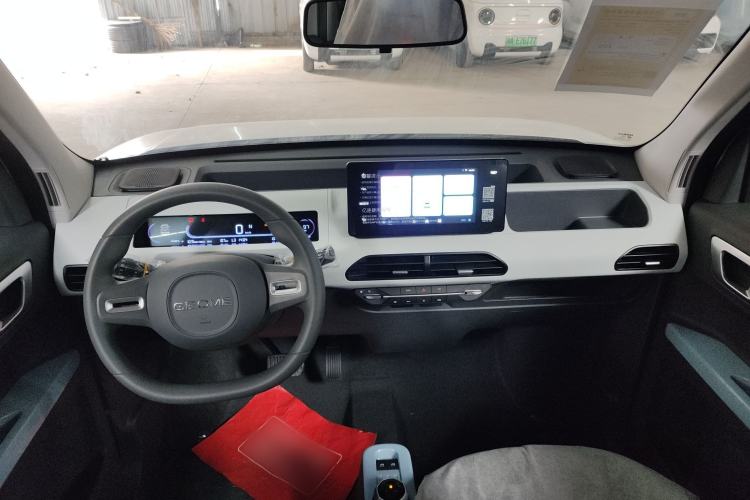 Used  Panda 2024 Panda Mini 200km Endurance Bear
