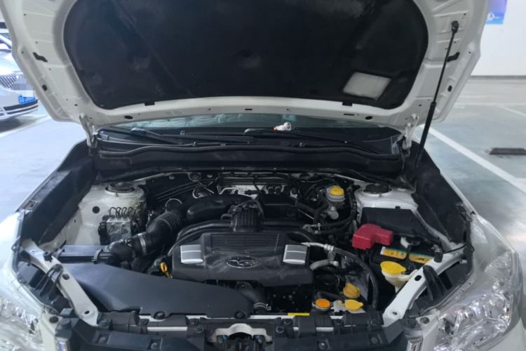 Used Subaru Forester 2014 2.0i Automatic Luxury Edition
