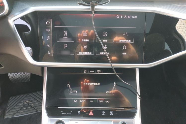 Used Audi A6L 2024 40 TFSI Luxury Dynamic Edition
